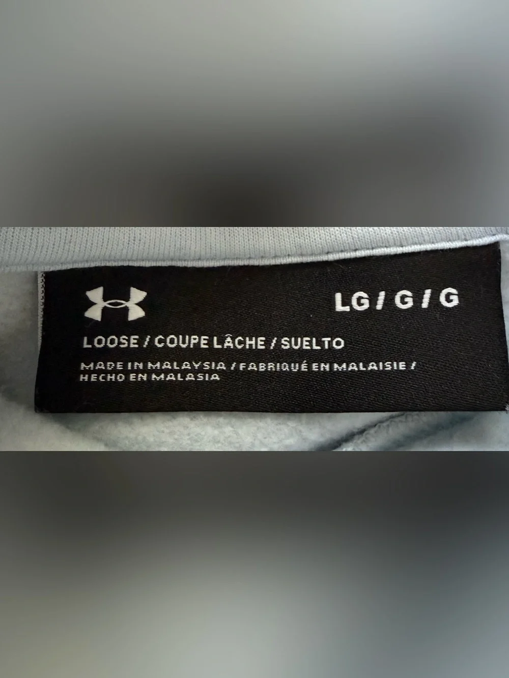 Light Blue Under Armour Hoodie
